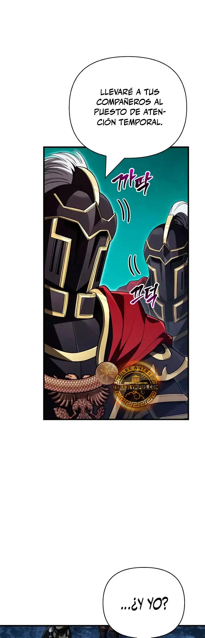Read Sobreviviendo al Juego Siendo un Barbaro ES Manga Online