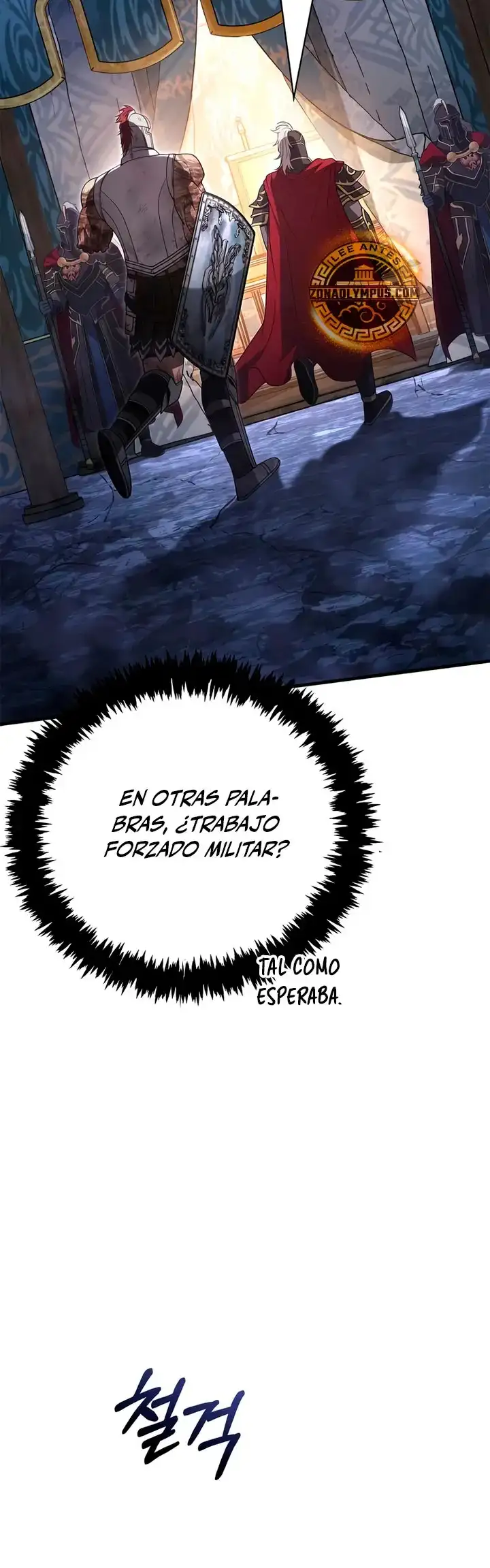 Read Sobreviviendo al Juego Siendo un Barbaro ES Manga Online