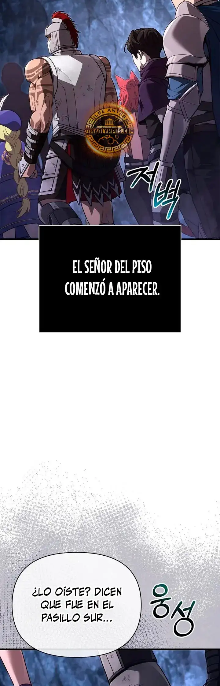 Read Sobreviviendo al Juego Siendo un Barbaro ES Manga Online