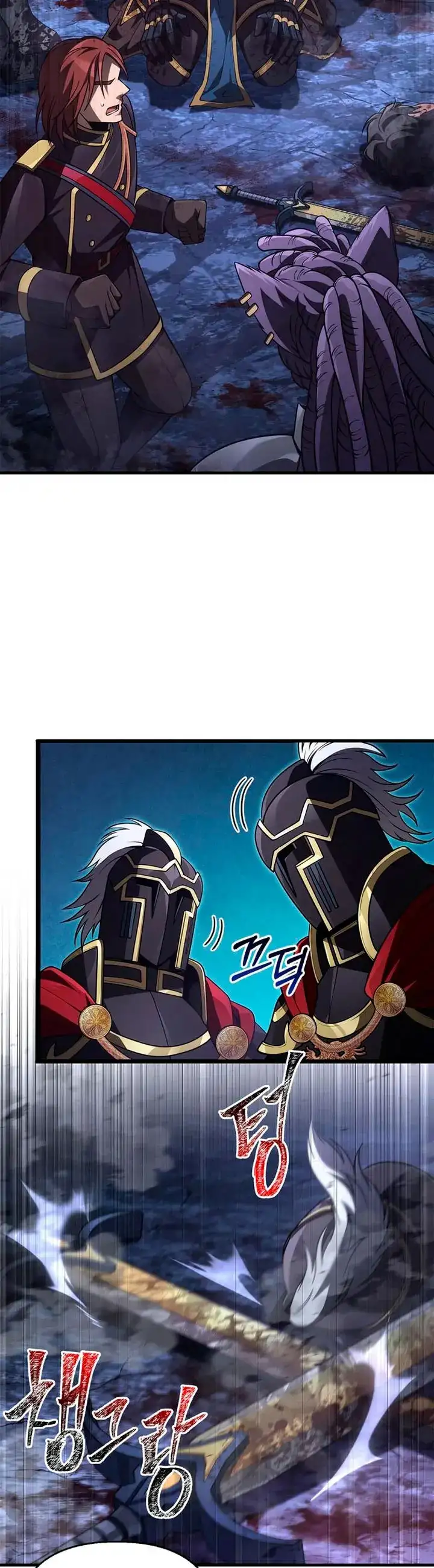 Read Sobreviviendo al Juego Siendo un Barbaro ES Manga Online