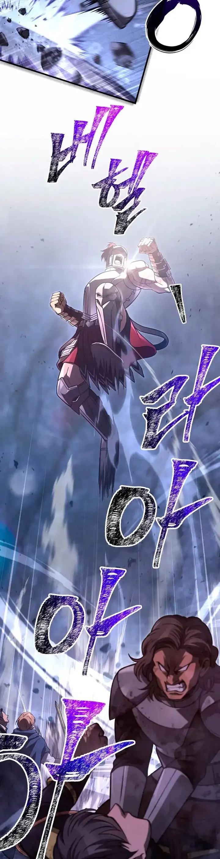 Read Sobreviviendo al Juego Siendo un Barbaro ES Manga Online