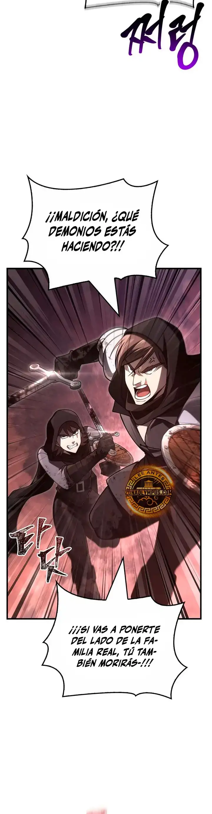 Read Sobreviviendo al Juego Siendo un Barbaro ES Manga Online