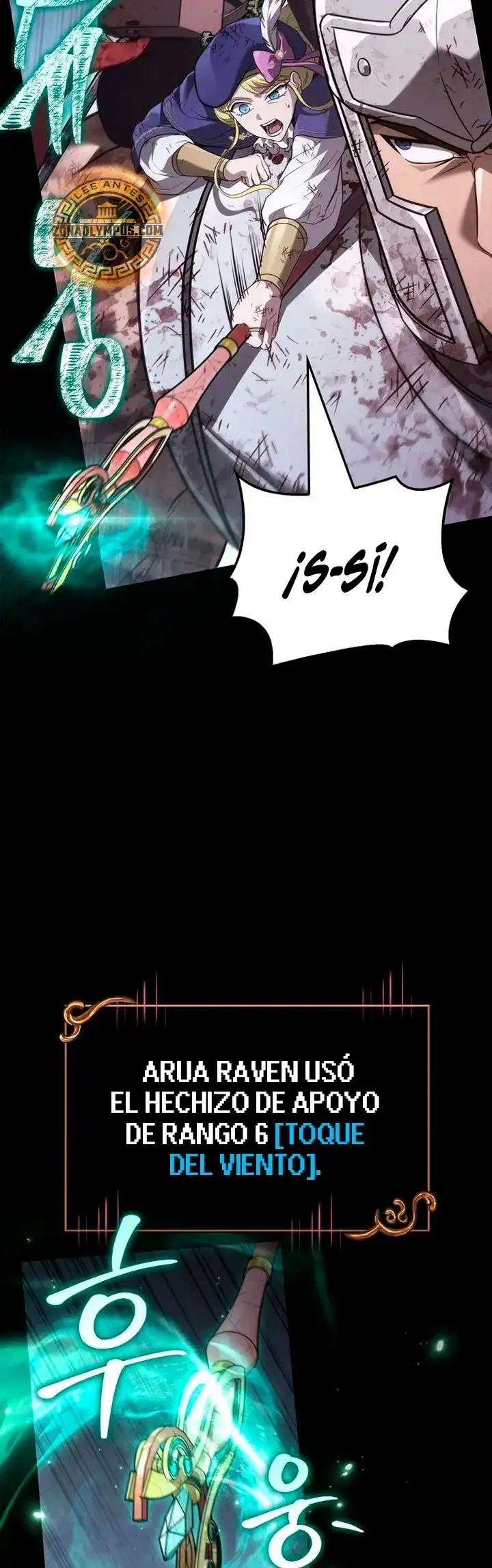 Read Sobreviviendo al Juego Siendo un Barbaro ES Manga Online