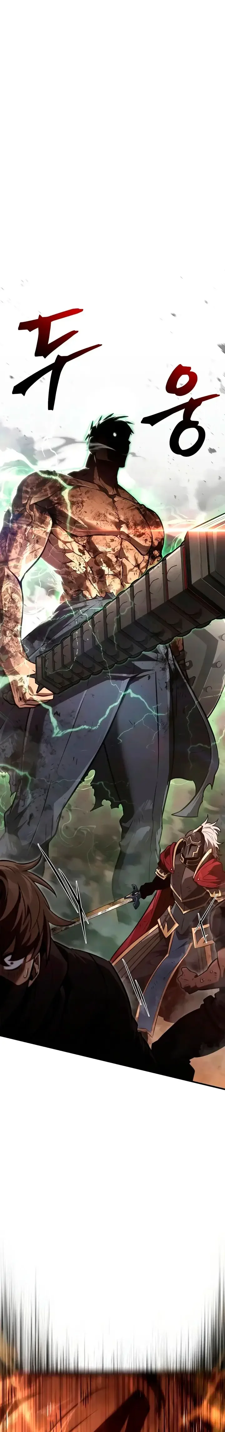 Read Sobreviviendo al Juego Siendo un Barbaro ES Manga Online