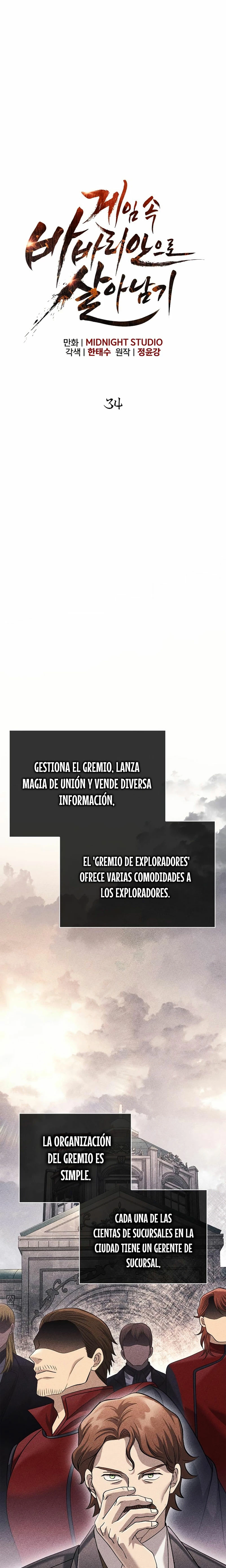 Read Sobreviviendo al Juego Siendo un Barbaro ES Manga Online