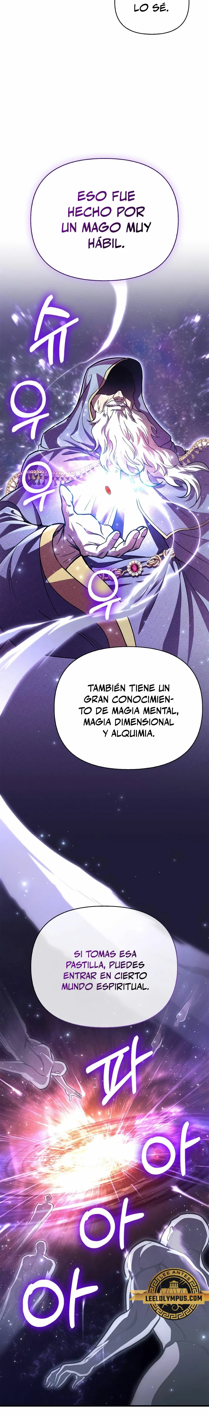 Read Sobreviviendo al Juego Siendo un Barbaro ES Manga Online
