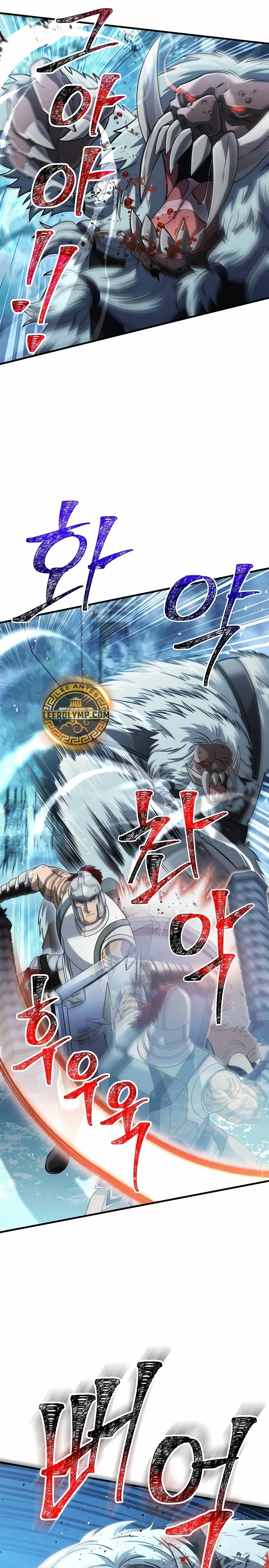 Read Sobreviviendo al Juego Siendo un Barbaro ES Manga Online