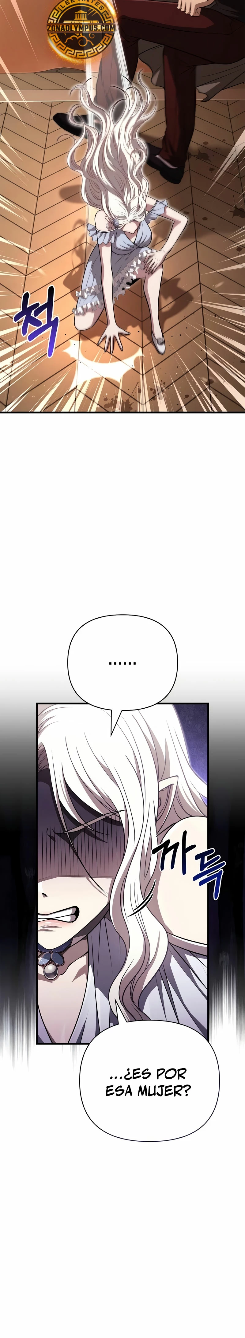 Read Sobreviviendo al Juego Siendo un Barbaro ES Manga Online