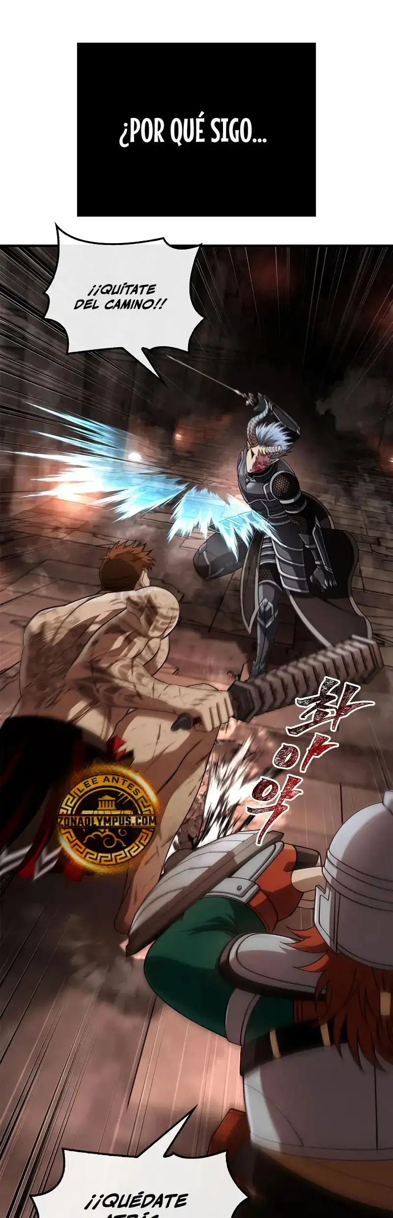 Read Sobreviviendo al Juego Siendo un Barbaro ES Manga Online