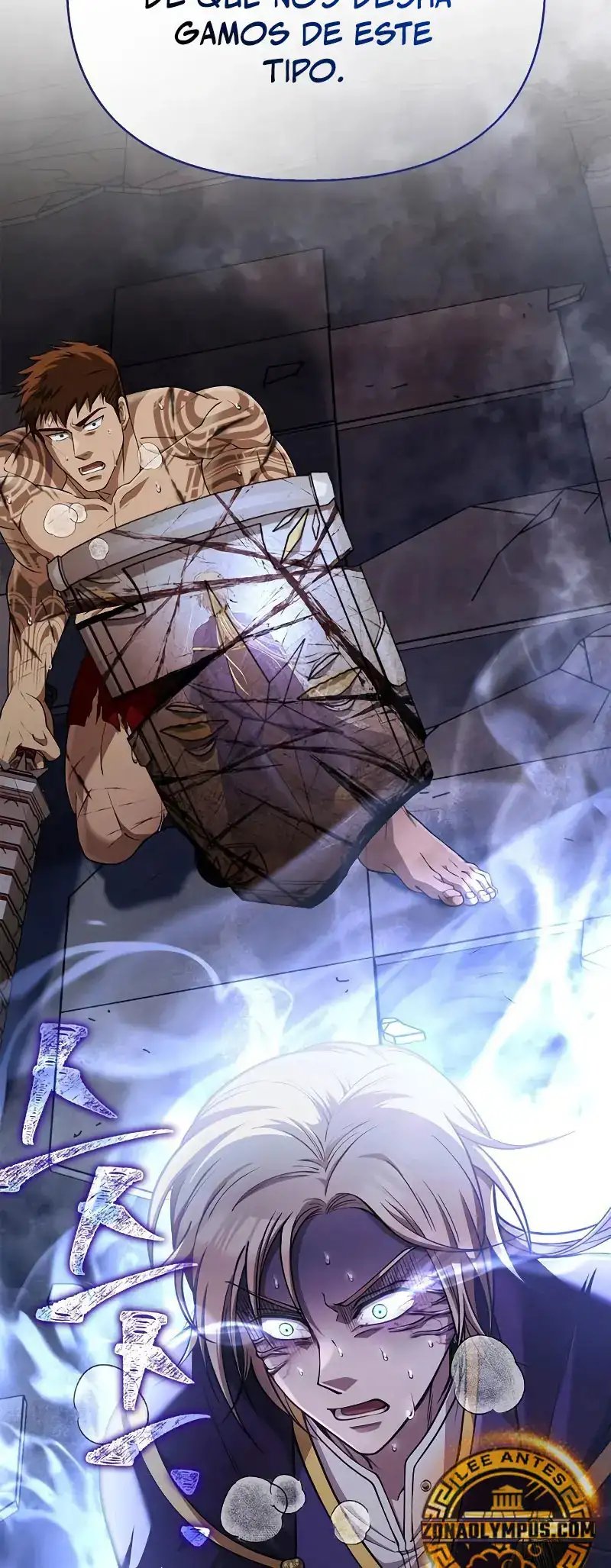 Read Sobreviviendo al Juego Siendo un Barbaro ES Manga Online