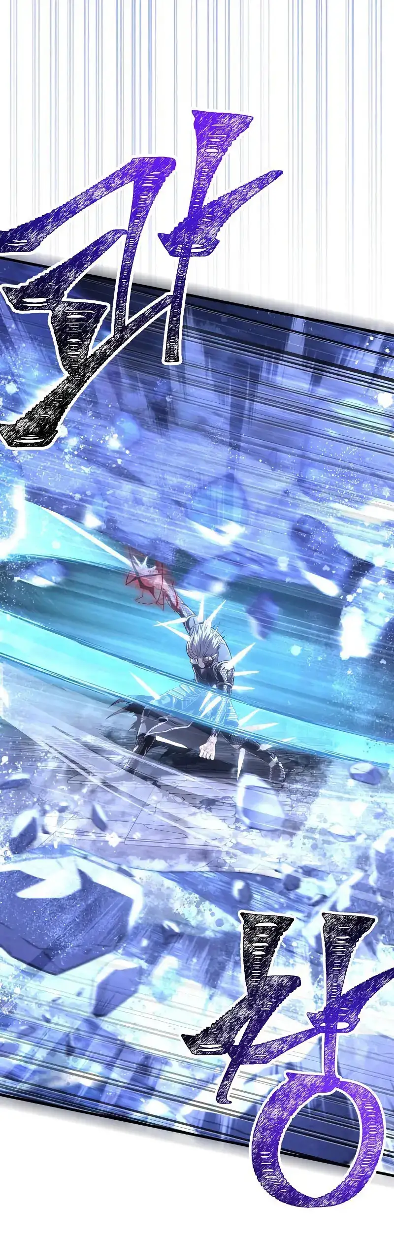 Read Sobreviviendo al Juego Siendo un Barbaro ES Manga Online