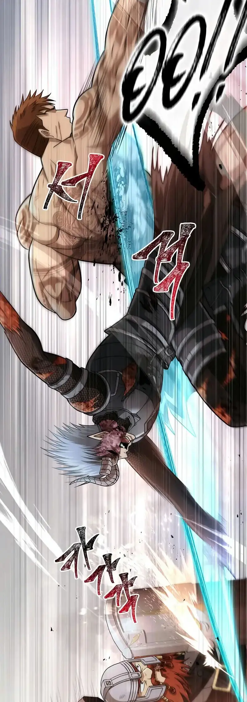 Read Sobreviviendo al Juego Siendo un Barbaro ES Manga Online