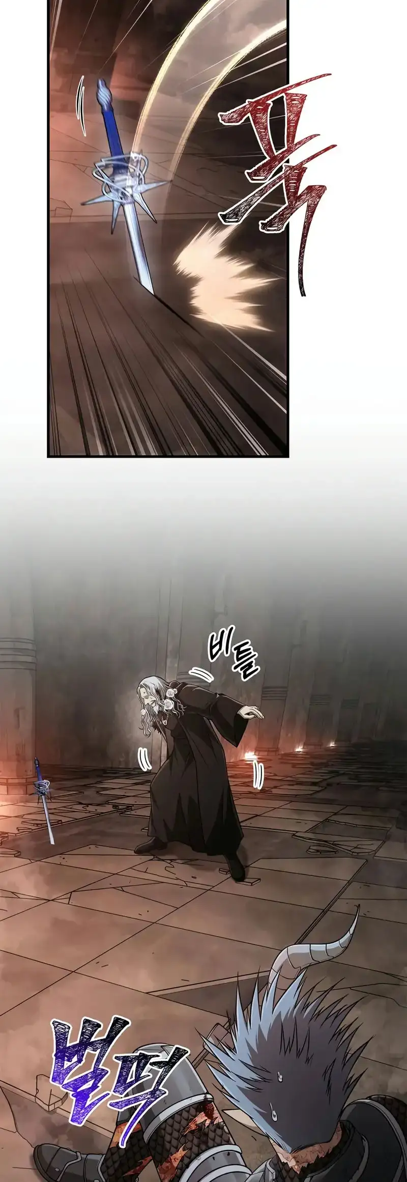 Read Sobreviviendo al Juego Siendo un Barbaro ES Manga Online