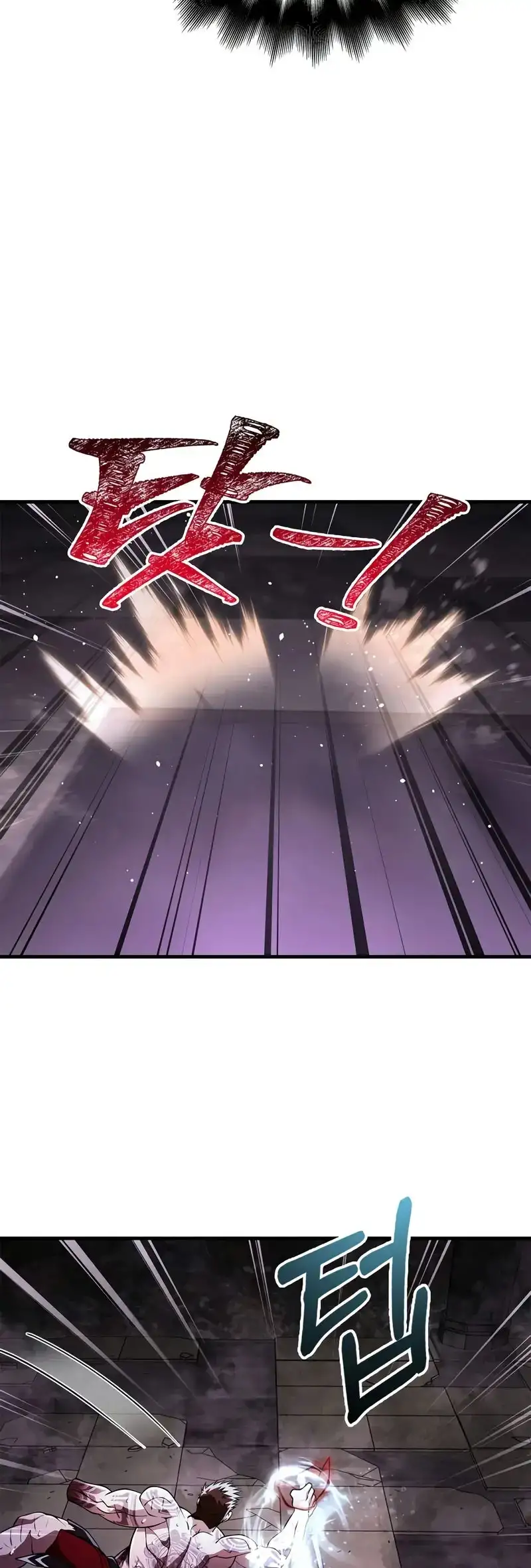 Read Sobreviviendo al Juego Siendo un Barbaro ES Manga Online