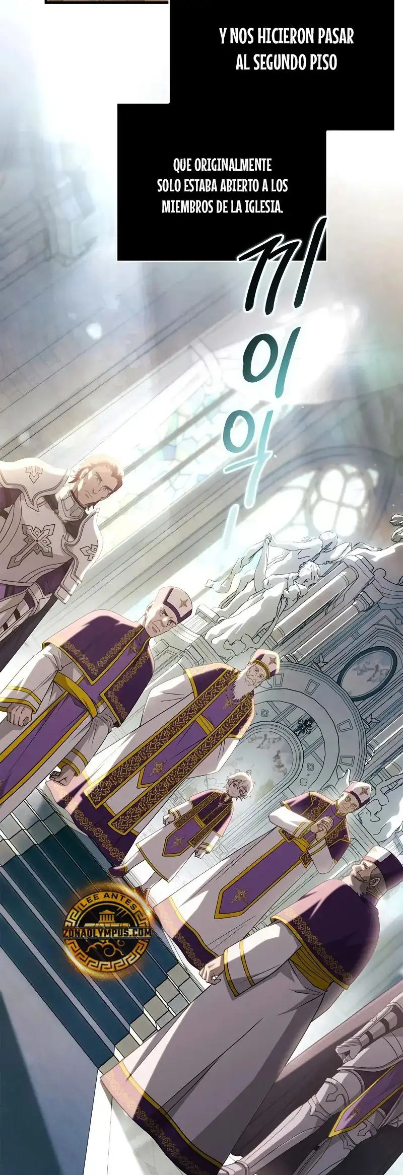 Read Sobreviviendo al Juego Siendo un Barbaro ES Manga Online