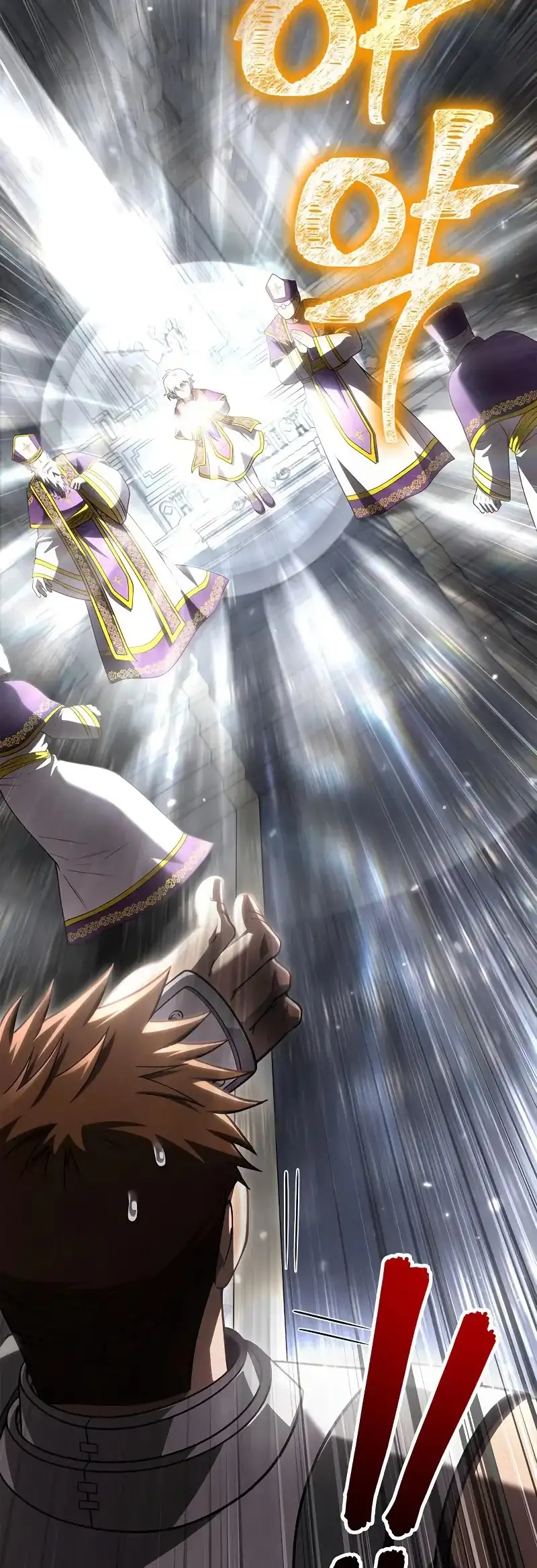 Read Sobreviviendo al Juego Siendo un Barbaro ES Manga Online
