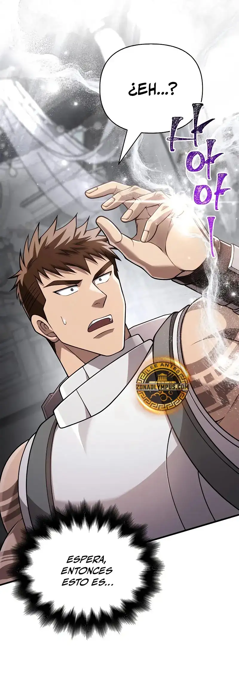 Read Sobreviviendo al Juego Siendo un Barbaro ES Manga Online
