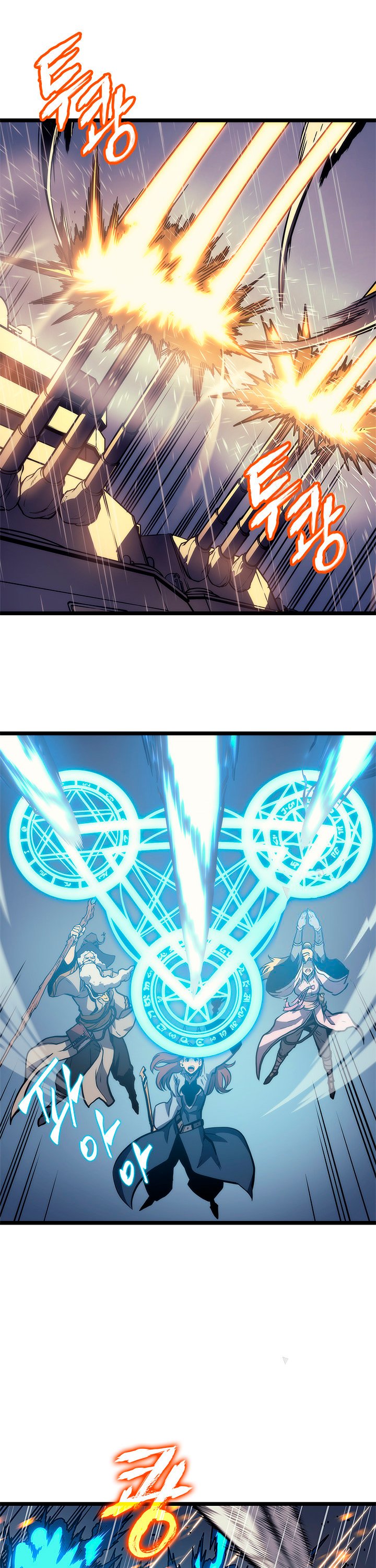 Read Solo Leveling ES Manga Online