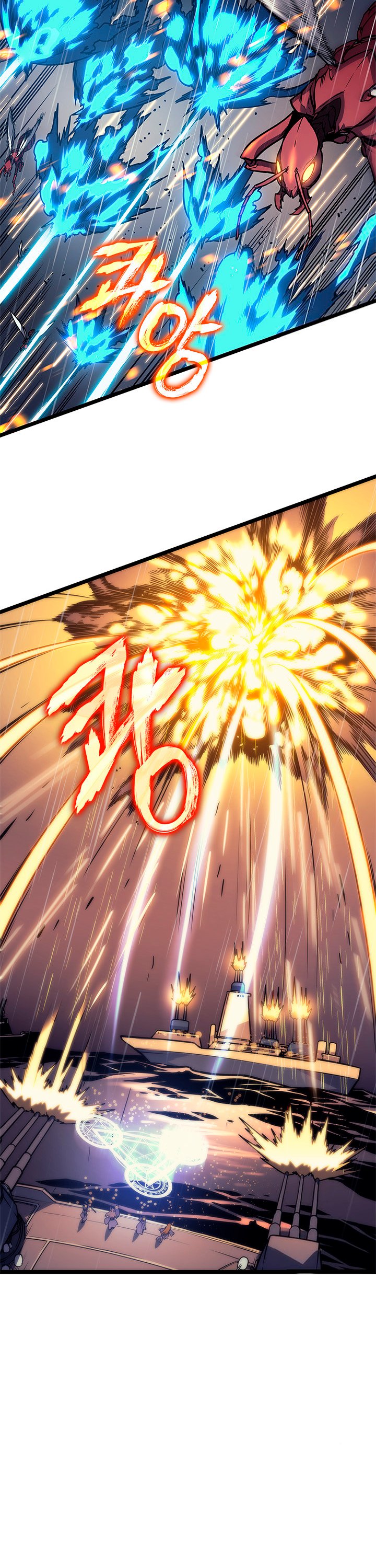 Read Solo Leveling ES Manga Online