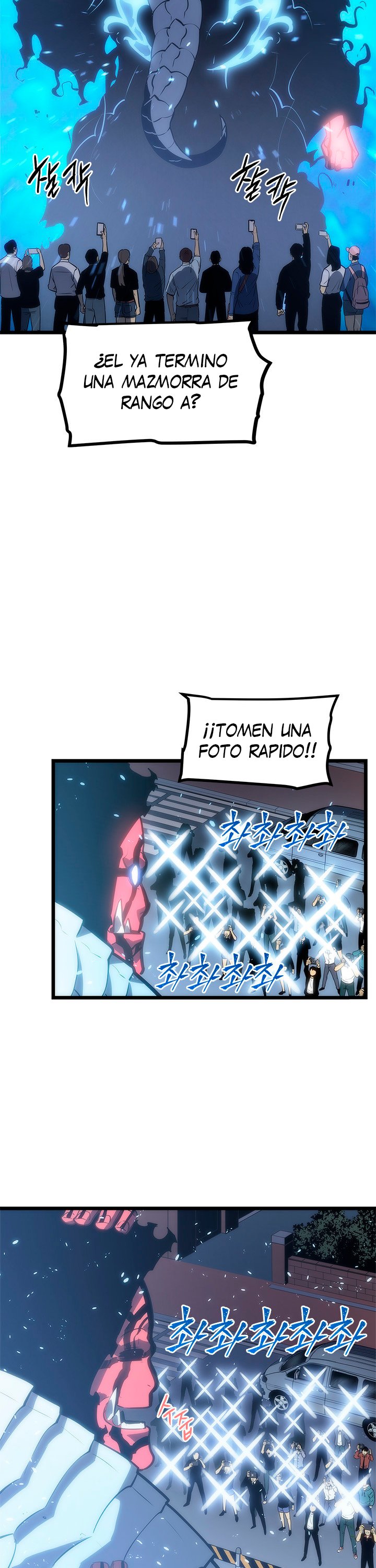 Read Solo Leveling ES Manga Online