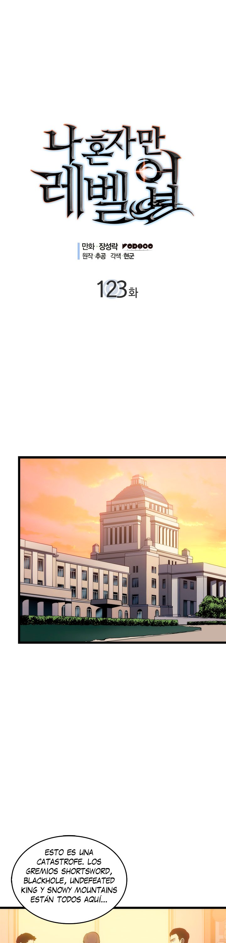 Read Solo Leveling ES Manga Online