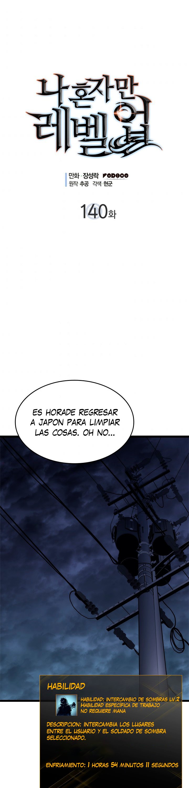 Read Solo Leveling ES Manga Online