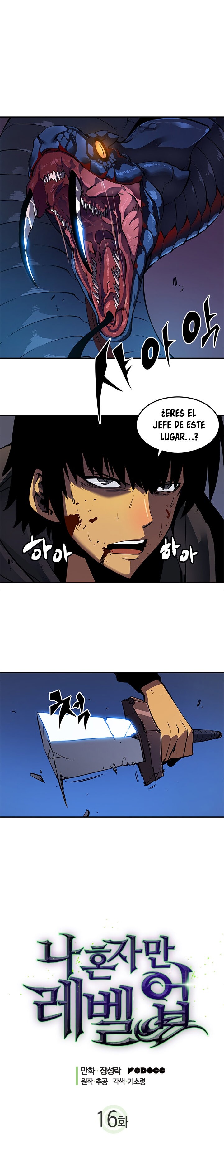 Read Solo Leveling ES Manga Online