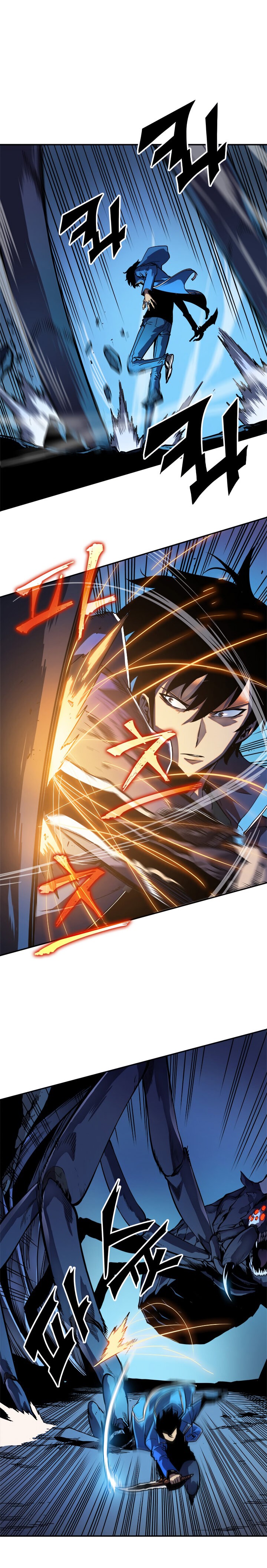 Read Solo Leveling ES Manga Online