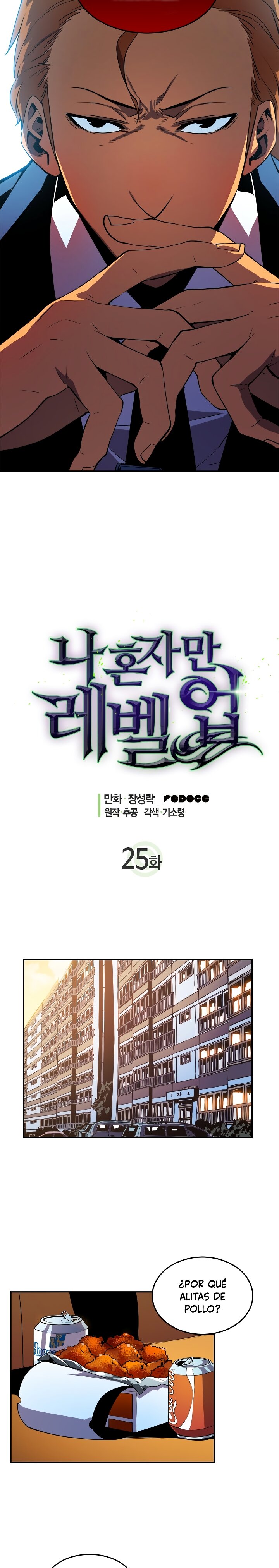 Read Solo Leveling ES Manga Online