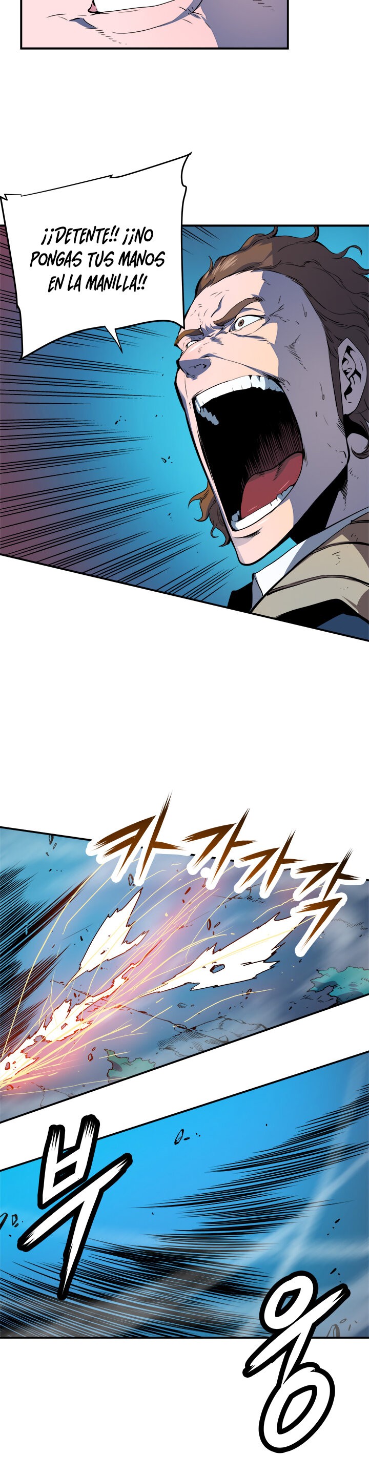 Read Solo Leveling ES Manga Online
