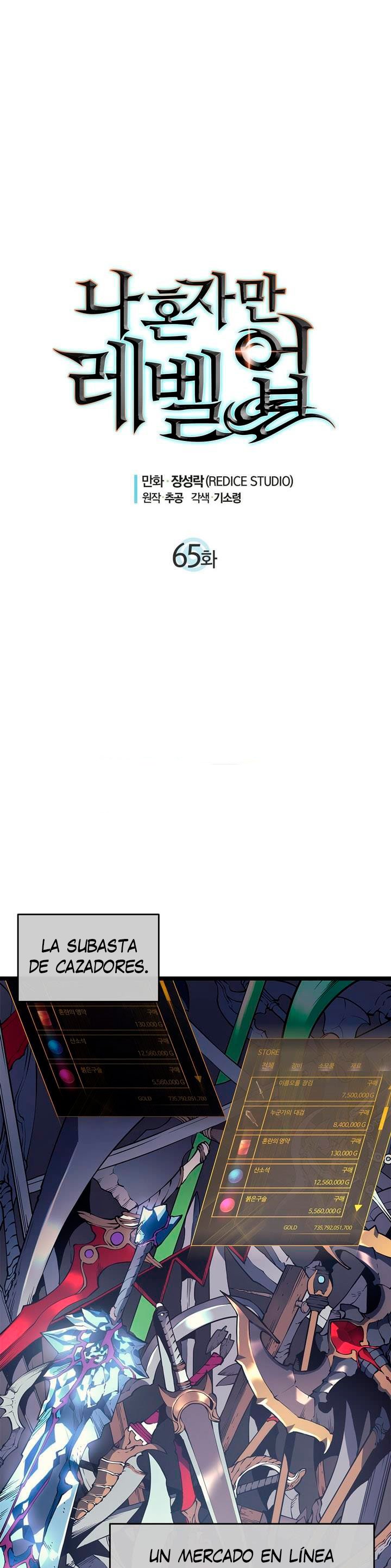 Read Solo Leveling ES Manga Online