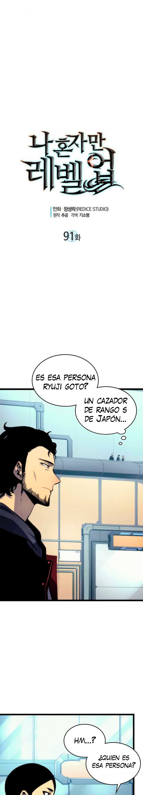 Read Solo Leveling ES Manga Online