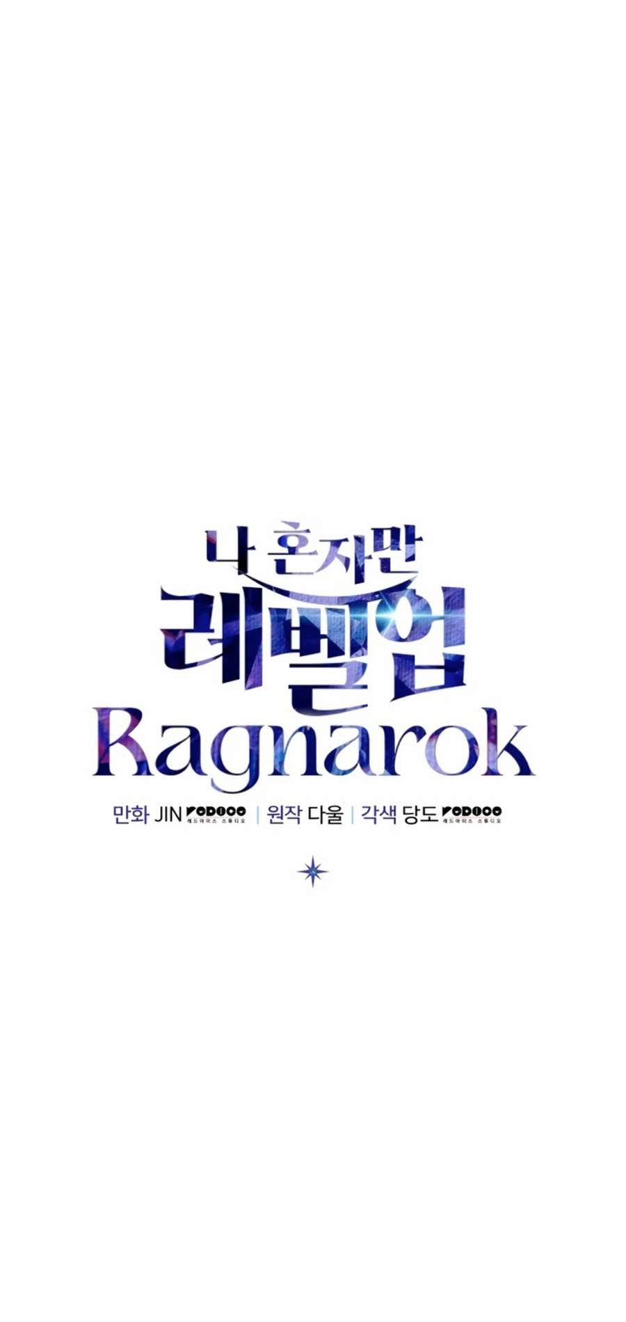 Read Solo Leveling Ragnarok ES Manga Online