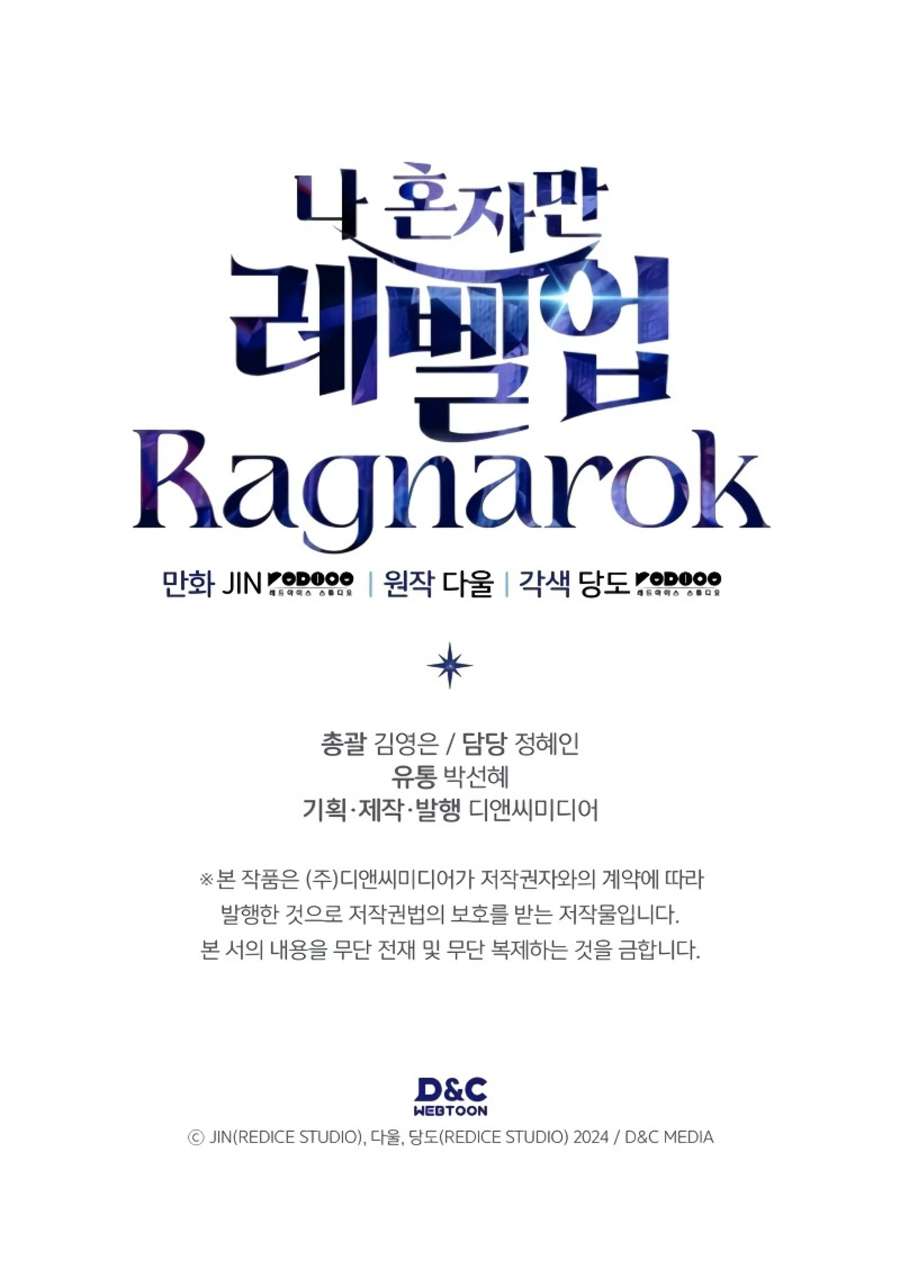 Read Solo Leveling Ragnarok ES Manga Online