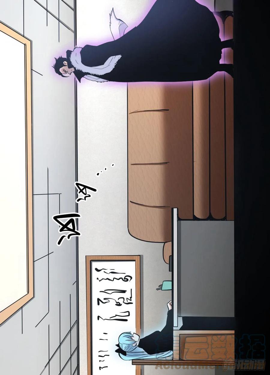 Read Soy Un Magnate En El Otro Mundo ES Manga Online