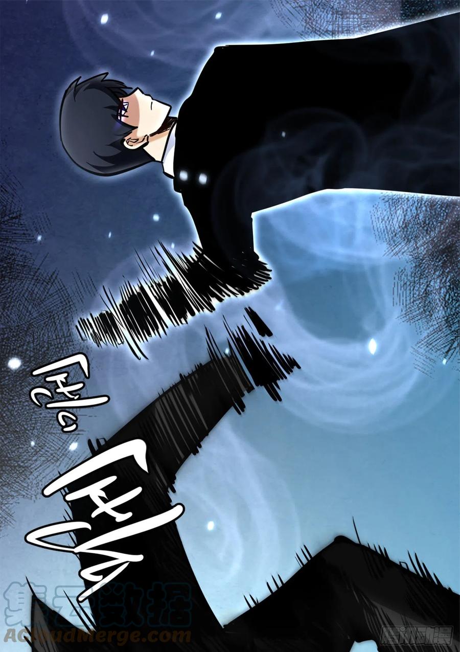 Read Soy Un Magnate En El Otro Mundo ES Manga Online