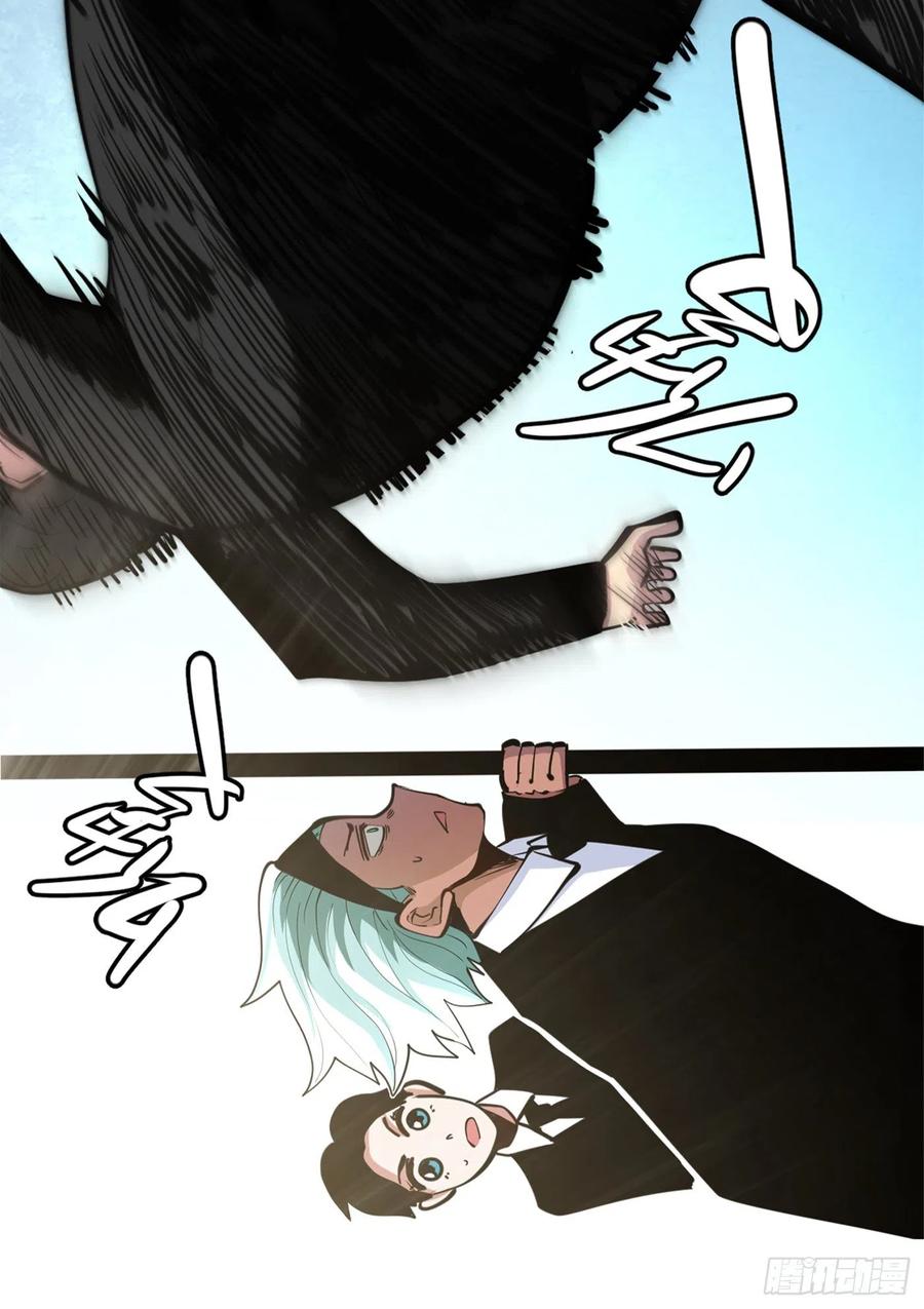 Read Soy Un Magnate En El Otro Mundo ES Manga Online