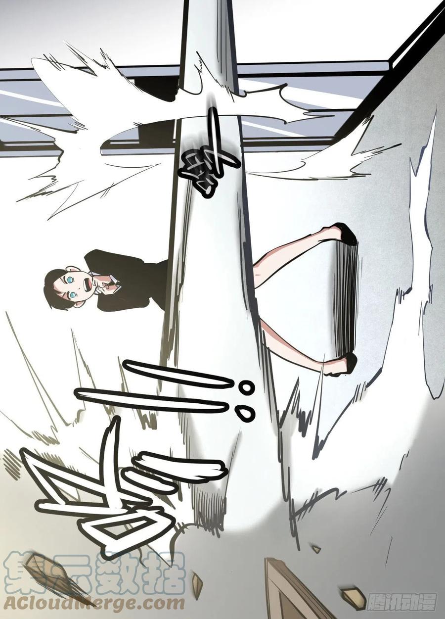 Read Soy Un Magnate En El Otro Mundo ES Manga Online