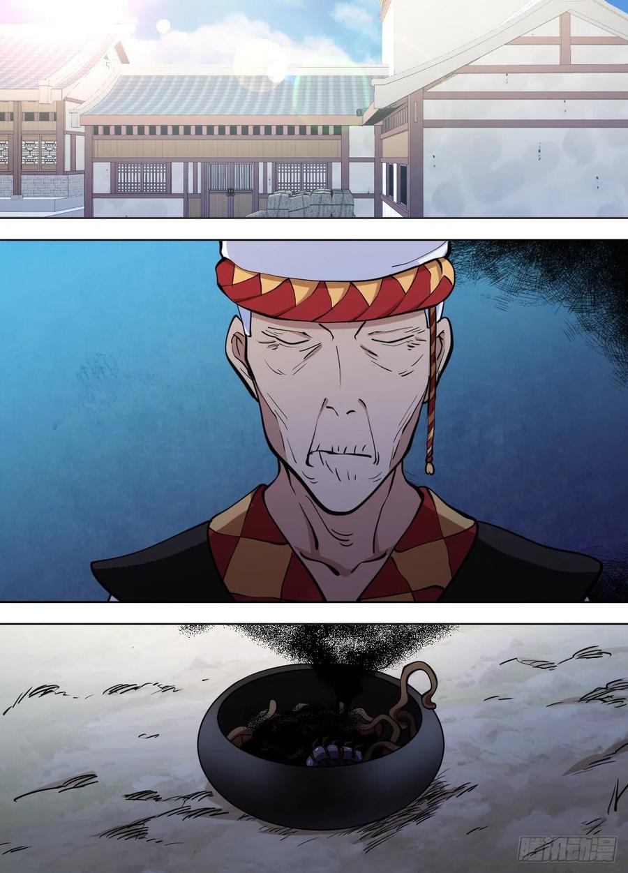 Read Soy Un Magnate En El Otro Mundo ES Manga Online