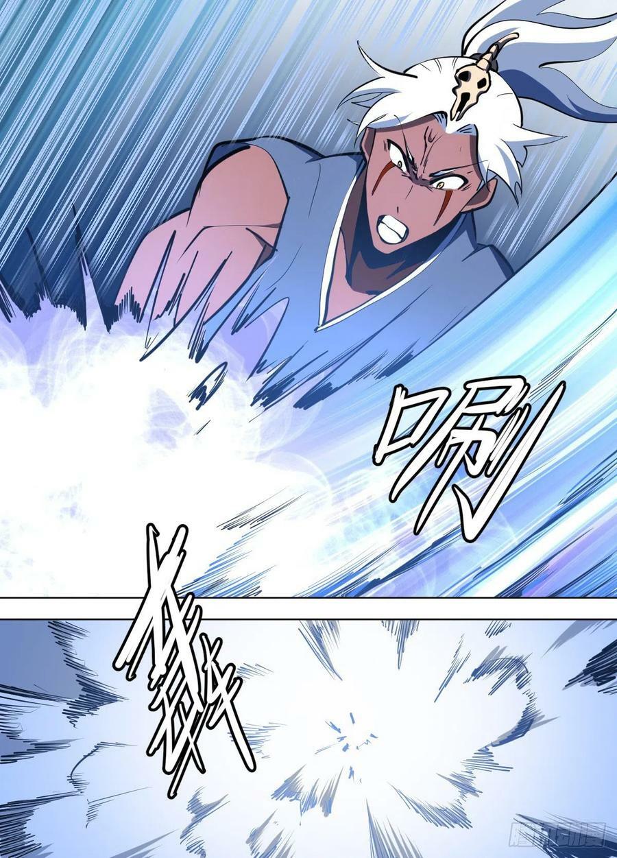 Read Soy Un Magnate En El Otro Mundo ES Manga Online
