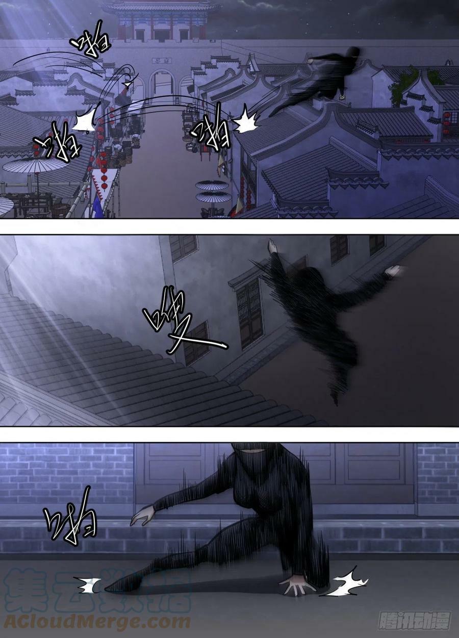 Read Soy Un Magnate En El Otro Mundo ES Manga Online
