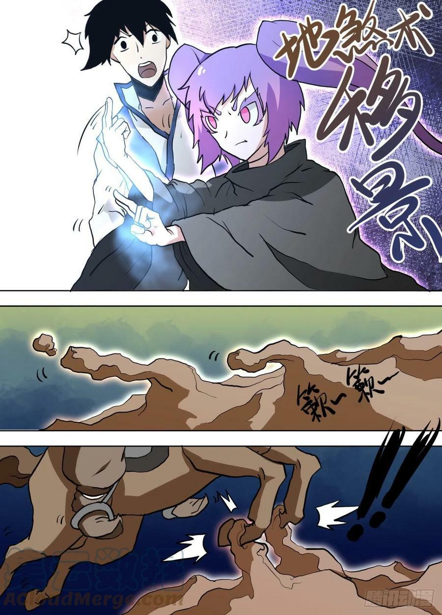 Read Soy Un Magnate En El Otro Mundo ES Manga Online
