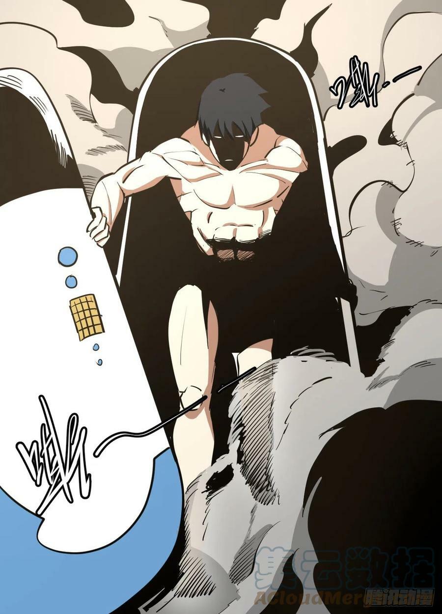 Read Soy Un Magnate En El Otro Mundo ES Manga Online