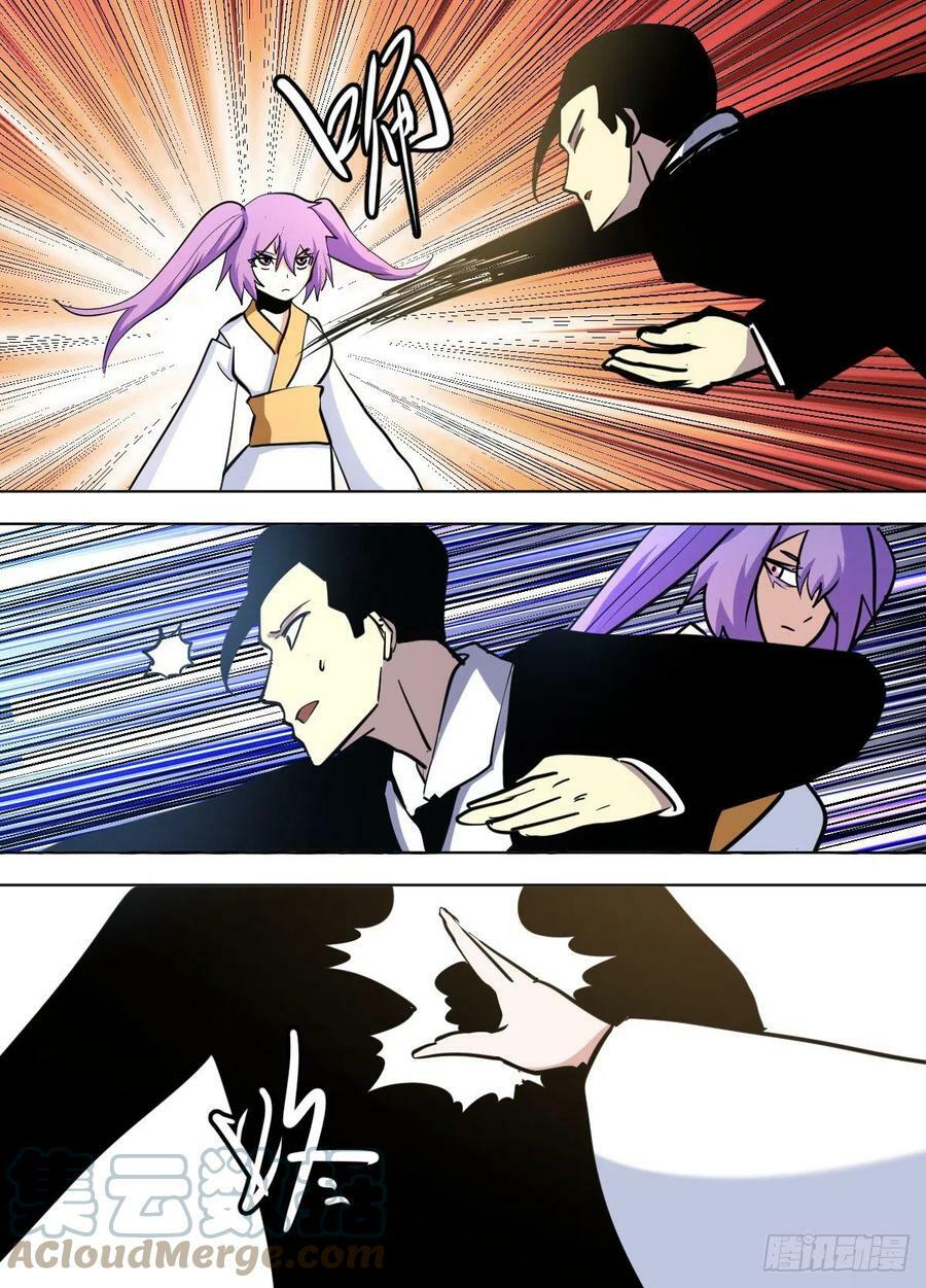 Read Soy Un Magnate En El Otro Mundo ES Manga Online