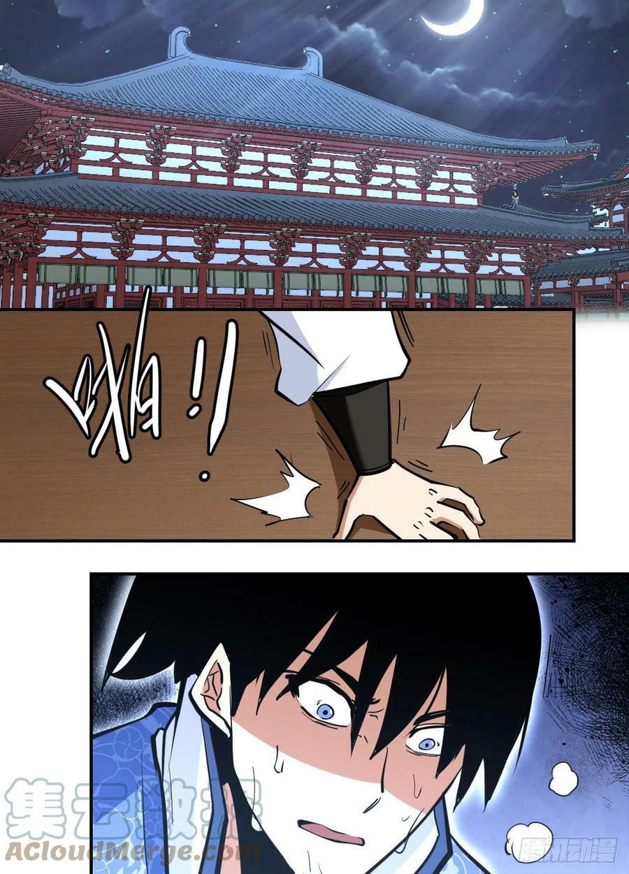 Read Soy Un Magnate En El Otro Mundo ES Manga Online