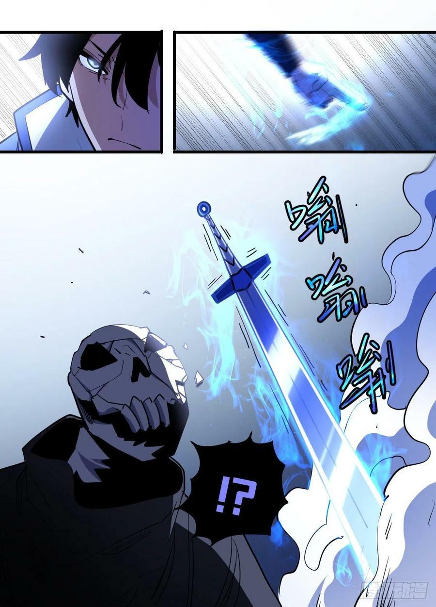 Read Soy Un Magnate En El Otro Mundo ES Manga Online