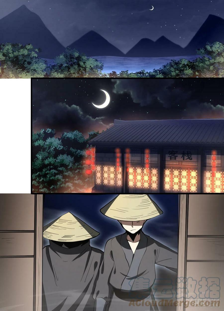 Read Soy Un Magnate En El Otro Mundo ES Manga Online