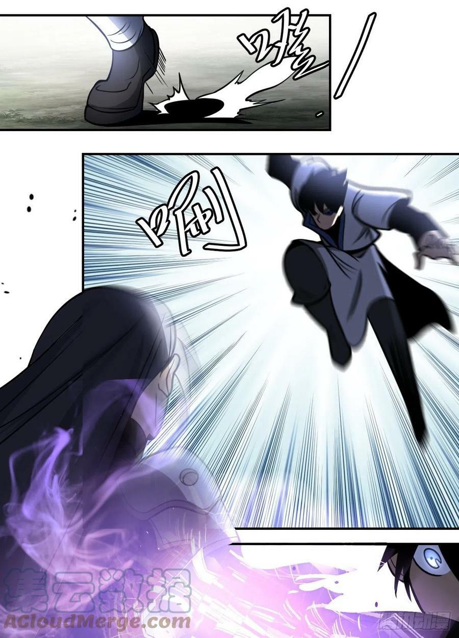 Read Soy Un Magnate En El Otro Mundo ES Manga Online