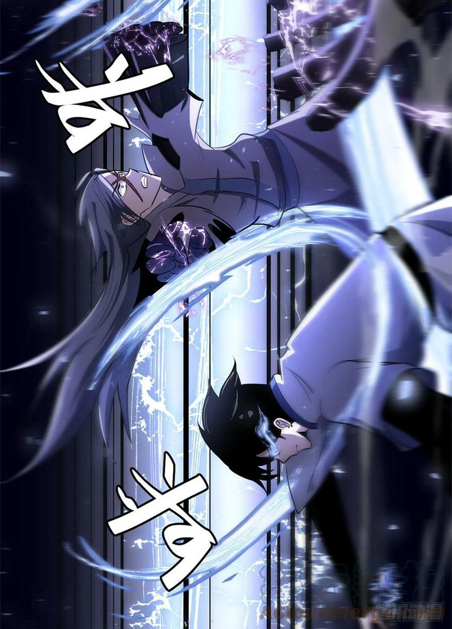 Read Soy Un Magnate En El Otro Mundo ES Manga Online