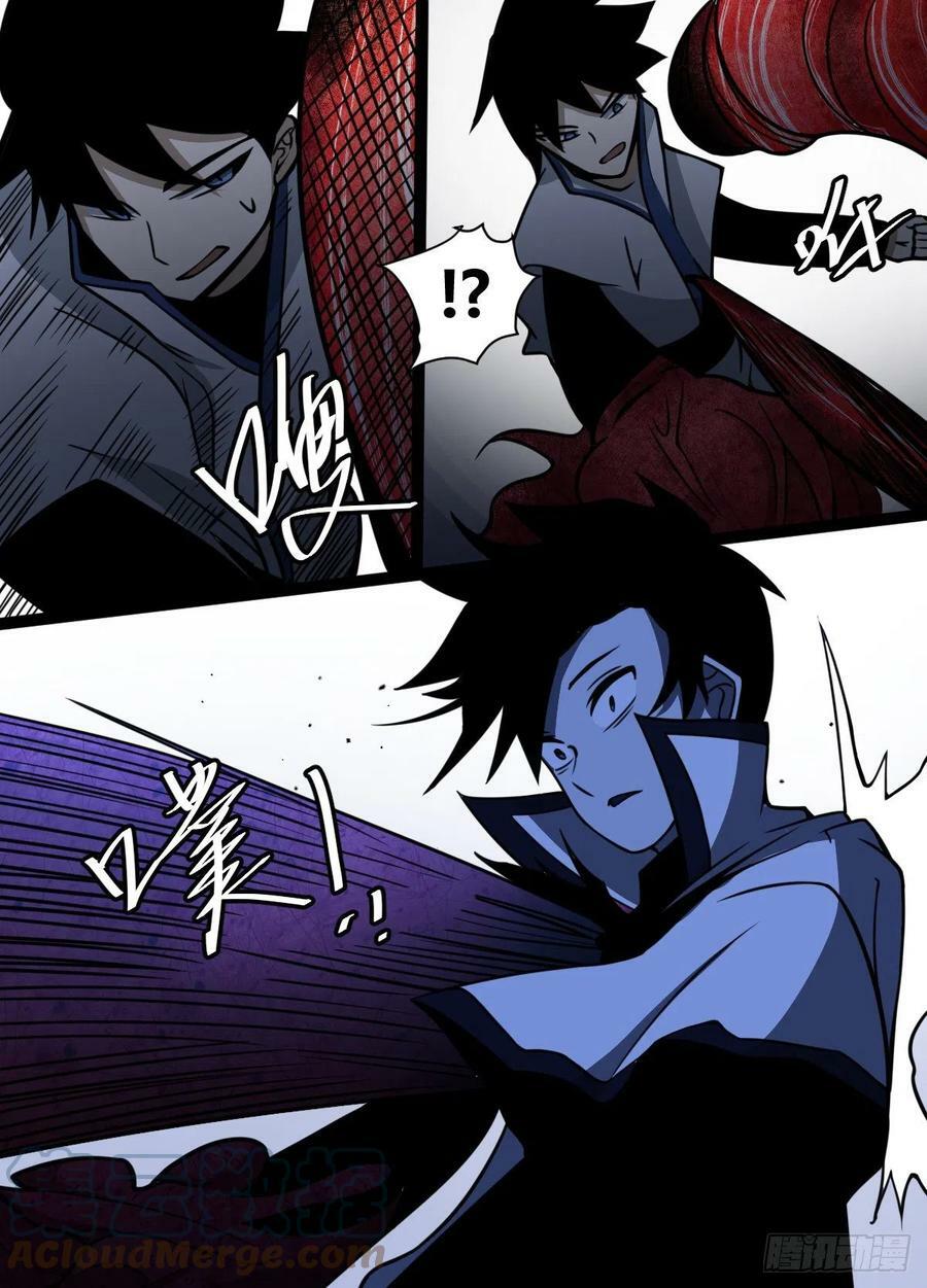 Read Soy Un Magnate En El Otro Mundo ES Manga Online
